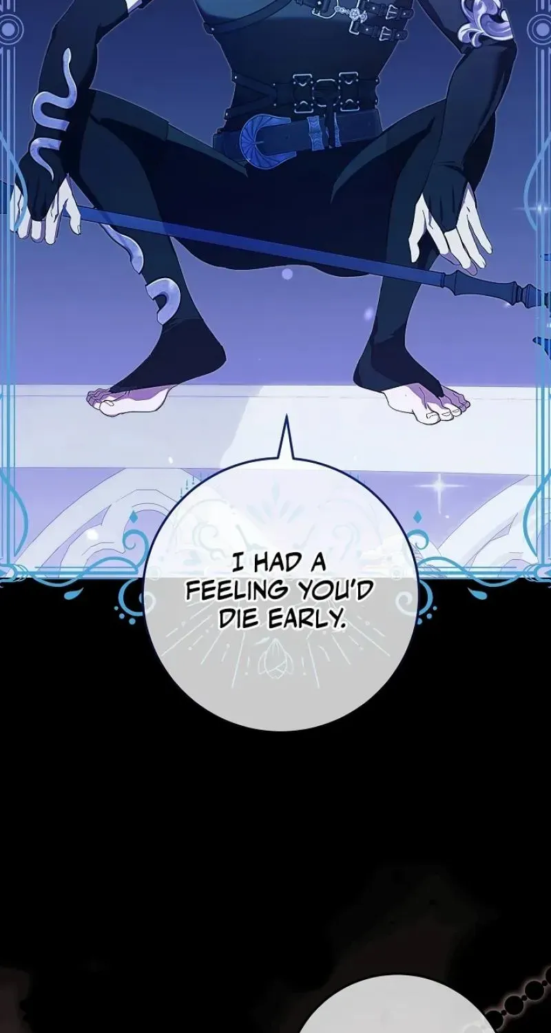 Come On Now, Even If I’m Not A Villain Chapter 12 page 70 - 