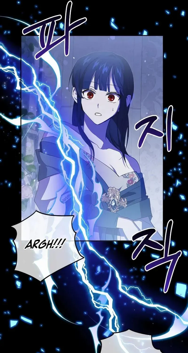 Come On Now, Even If I’m Not A Villain Chapter 12 page 75 - 
