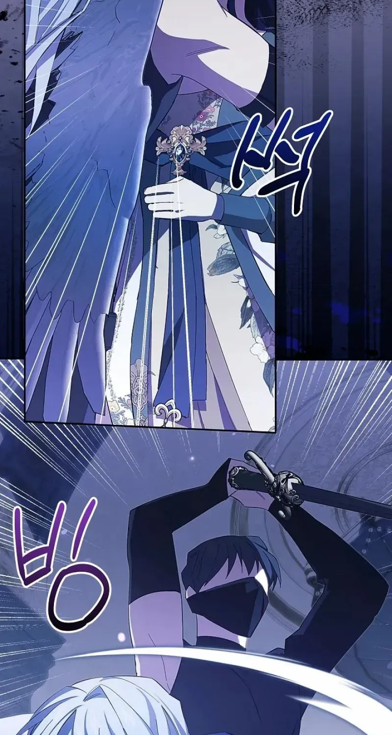 Come On Now, Even If I’m Not A Villain Chapter 12 page 87 - 