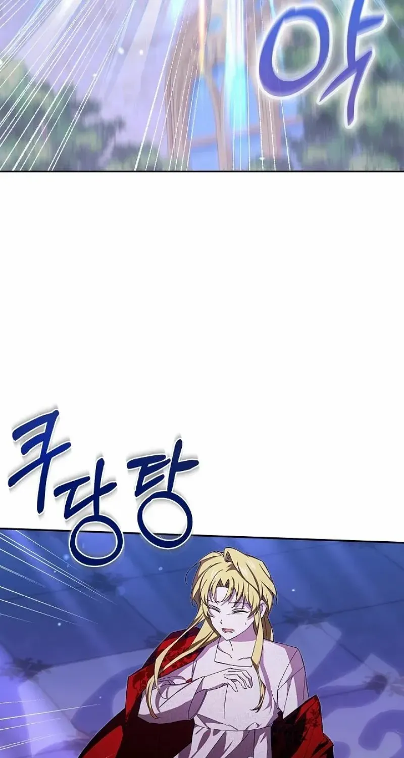 Come On Now, Even If I’m Not A Villain Chapter 12 page 10 - 