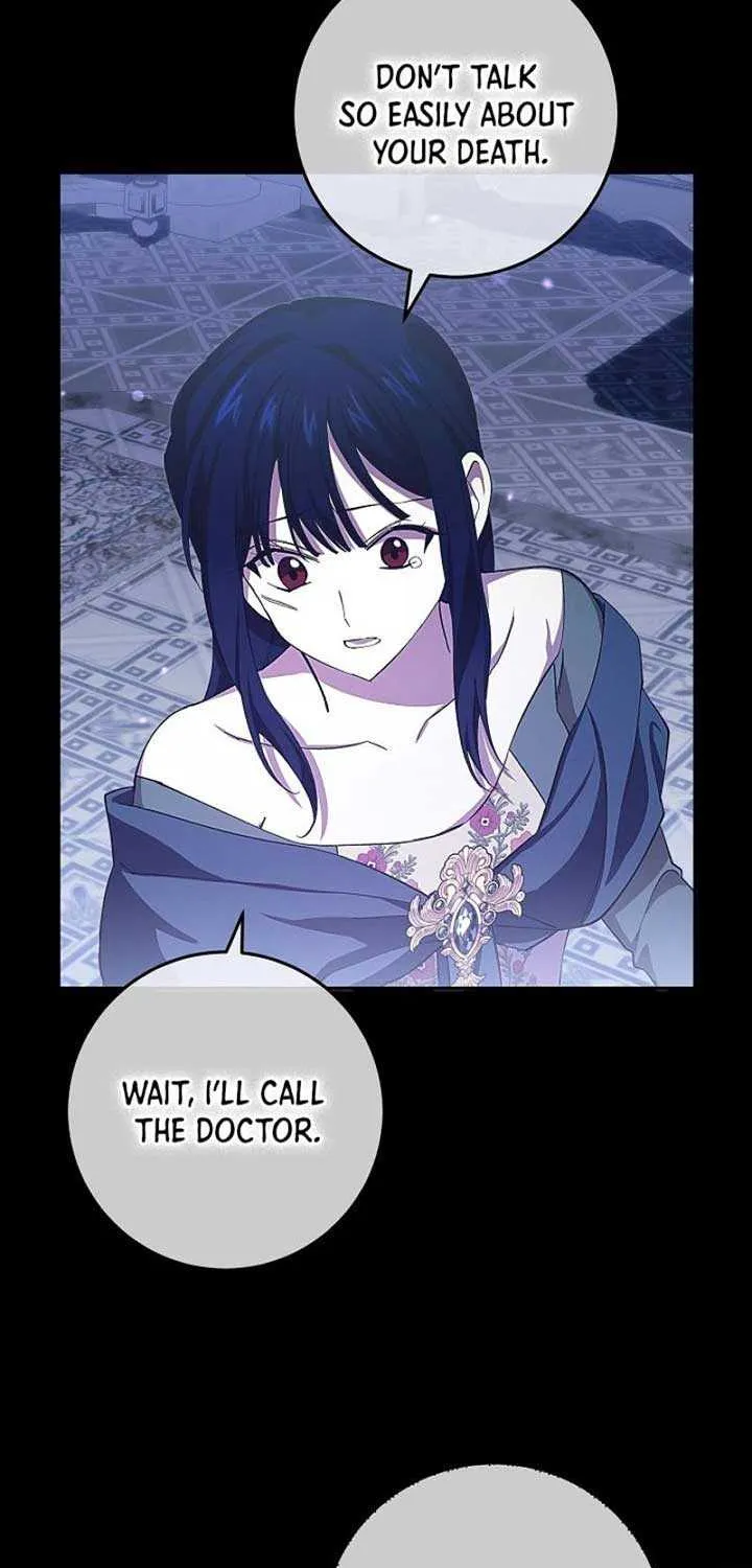 Come On Now, Even If I’m Not A Villain Chapter 13 page 13 - 