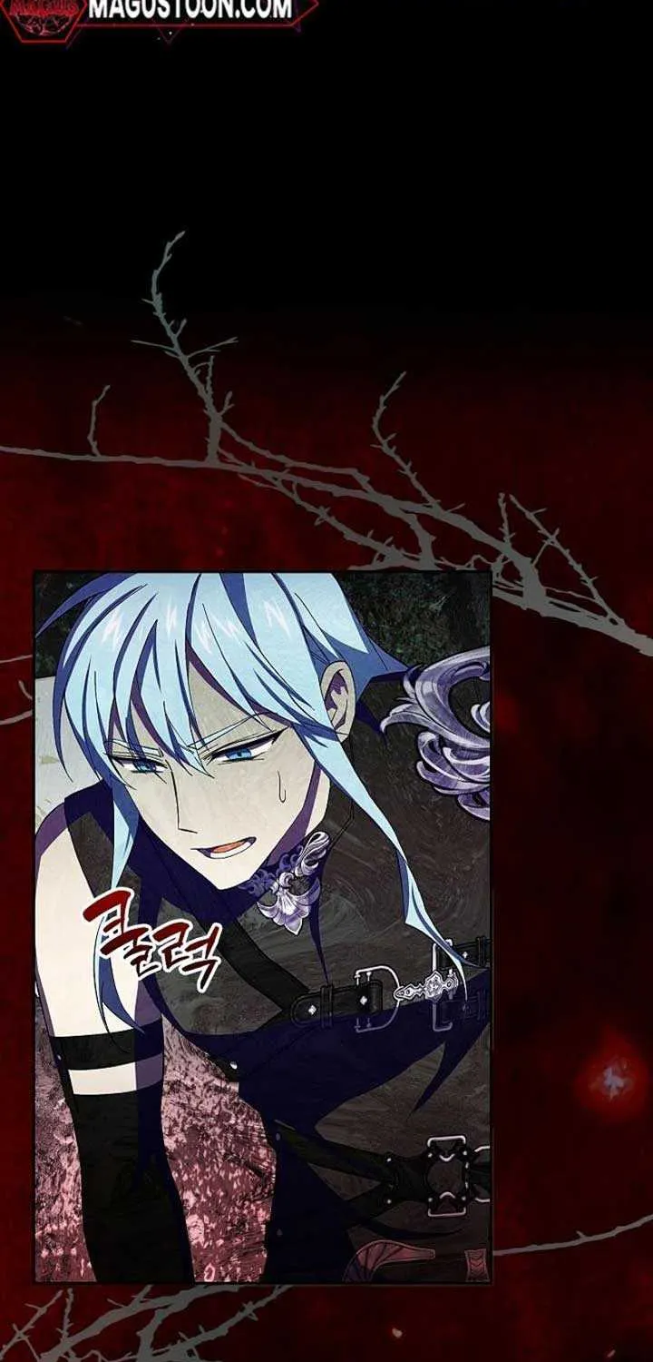 Come On Now, Even If I’m Not A Villain Chapter 13 page 3 - 