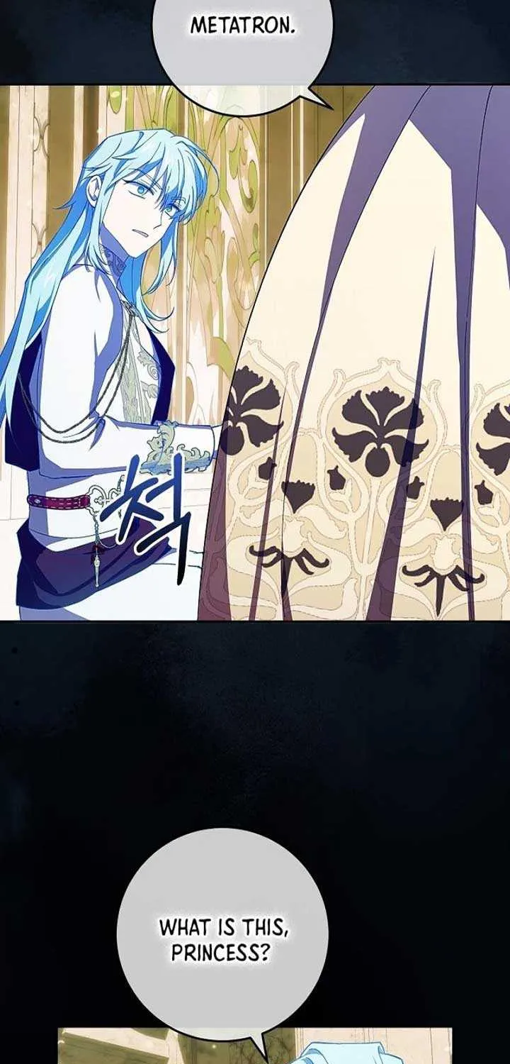 Come On Now, Even If I’m Not A Villain Chapter 13 page 25 - 