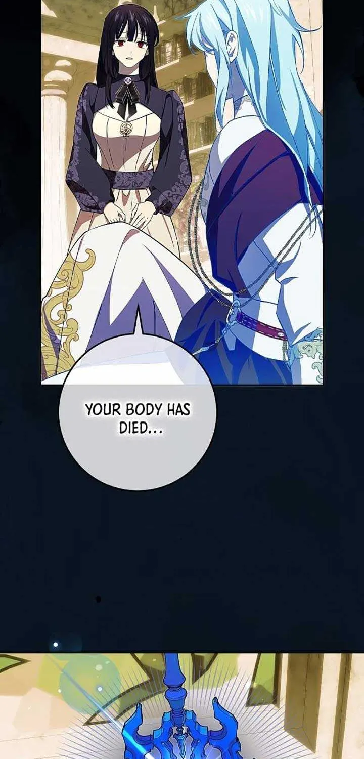 Come On Now, Even If I’m Not A Villain Chapter 13 page 26 - 