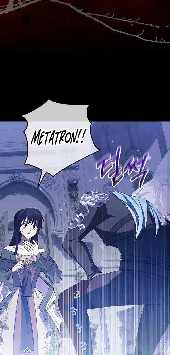 Come On Now, Even If I’m Not A Villain Chapter 13 page 4 - 