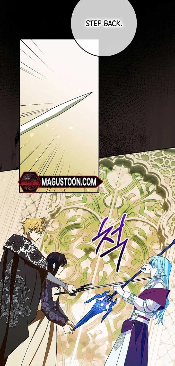 Come On Now, Even If I’m Not A Villain Chapter 13 page 43 - 