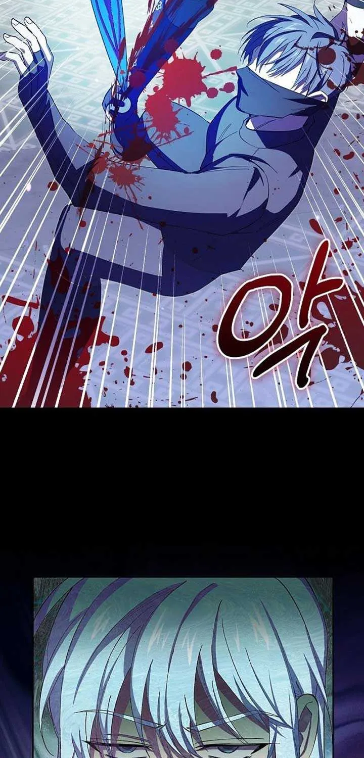 Come On Now, Even If I’m Not A Villain Chapter 13 page 7 - 