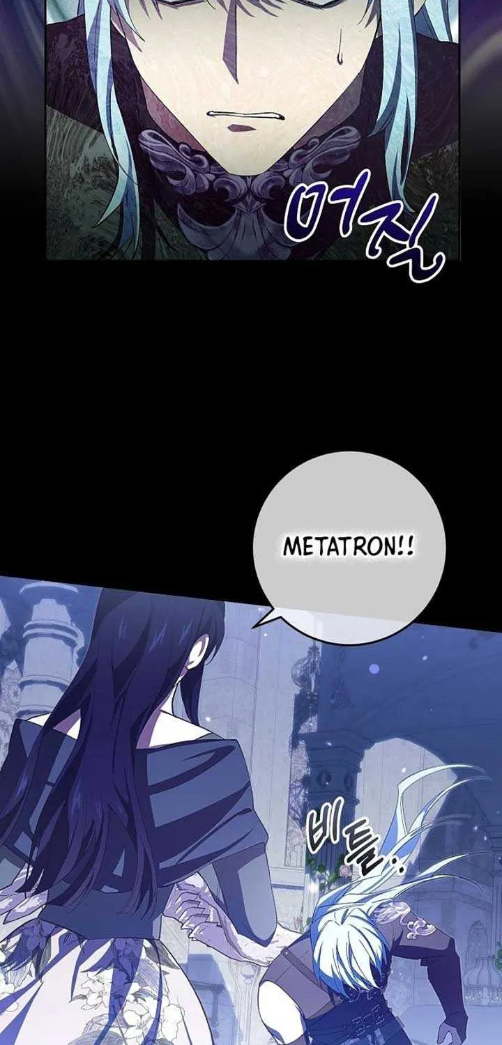 Come On Now, Even If I’m Not A Villain Chapter 13 page 8 - 