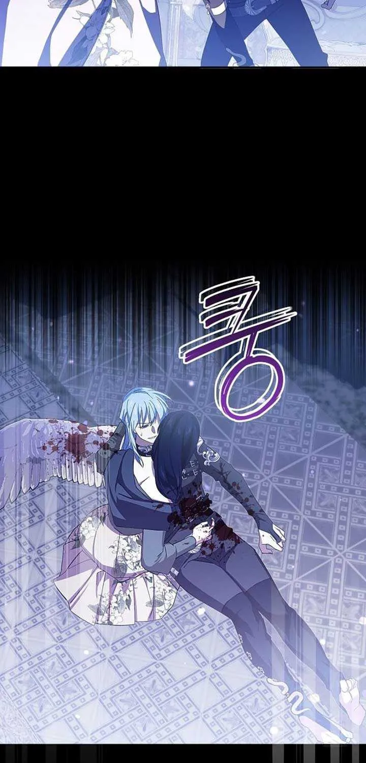 Come On Now, Even If I’m Not A Villain Chapter 13 page 9 - 