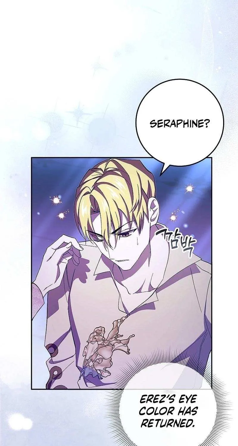 Come On Now, Even If I’m Not A Villain Chapter 14 page 27 - 