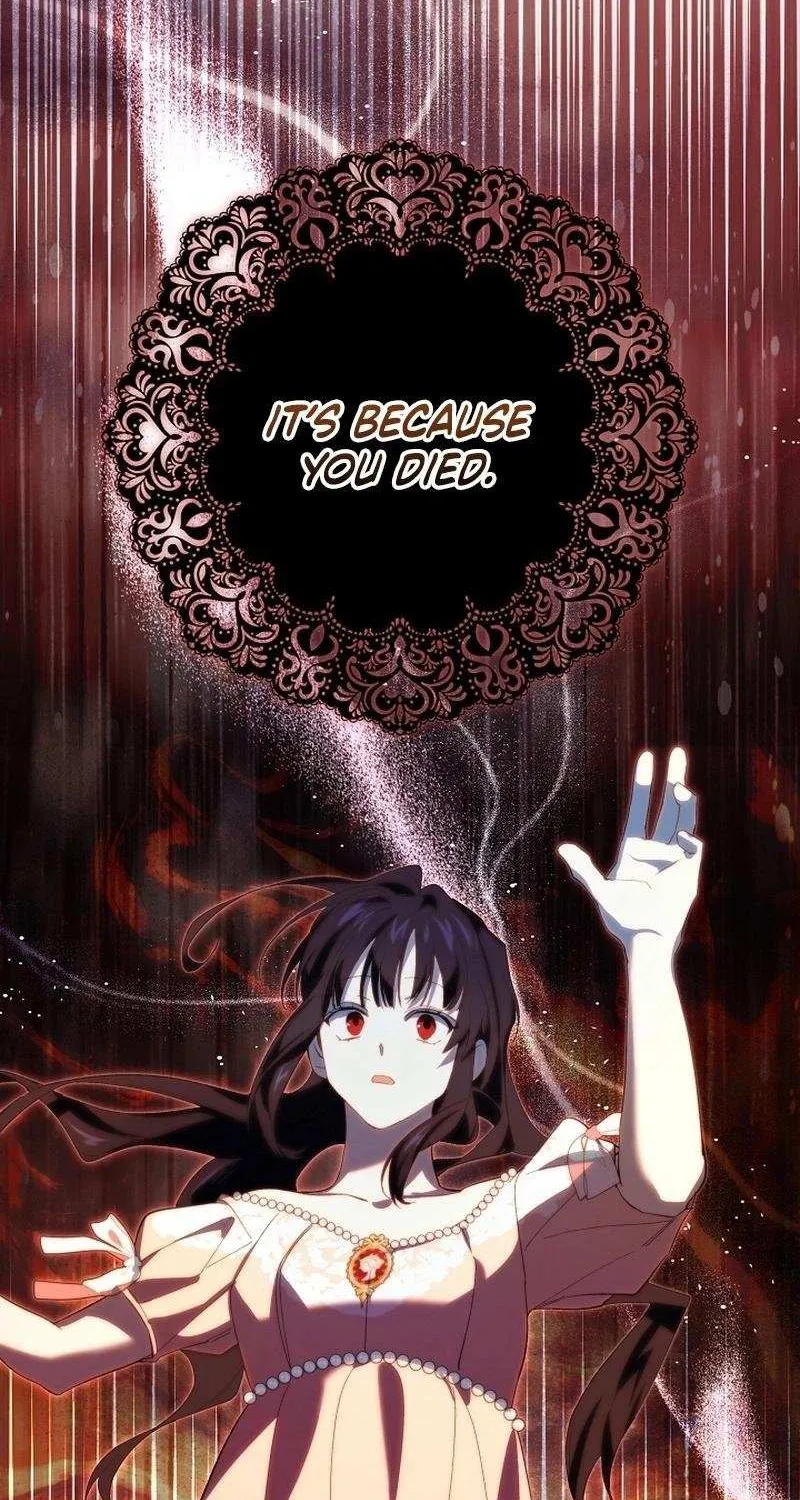 Come On Now, Even If I’m Not A Villain Chapter 14 page 69 - 