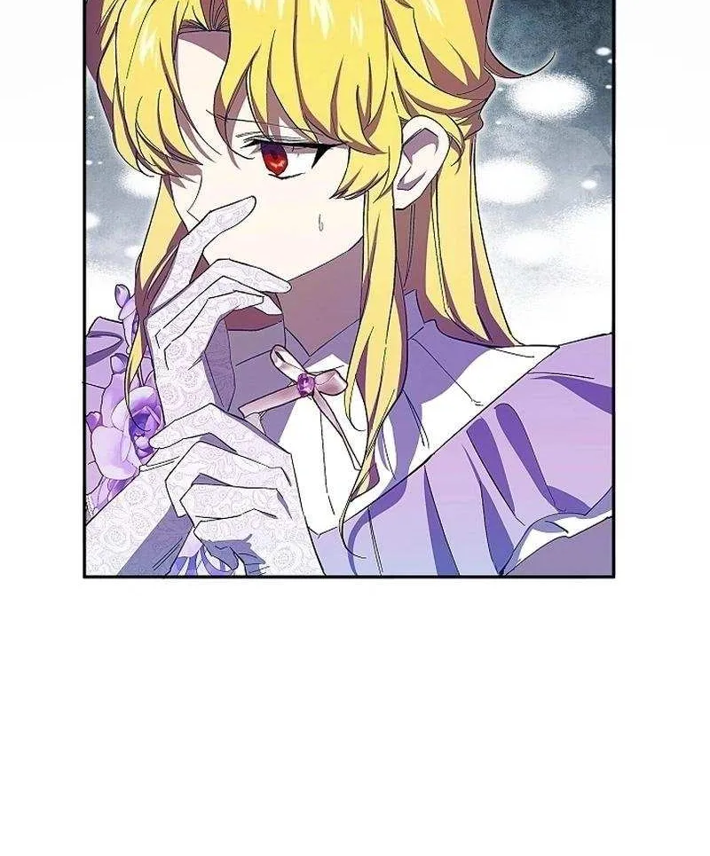 Come On Now, Even If I’m Not A Villain Chapter 14 page 71 - 