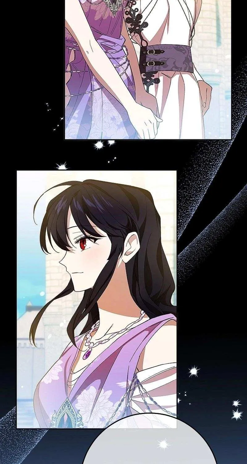 Come On Now, Even If I’m Not A Villain Chapter 14 page 75 - 