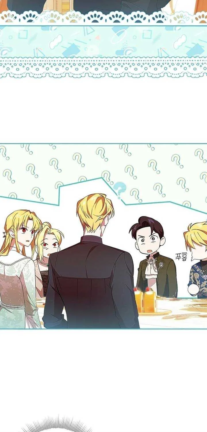 Come On Now, Even If I’m Not A Villain Chapter 15 page 23 - 