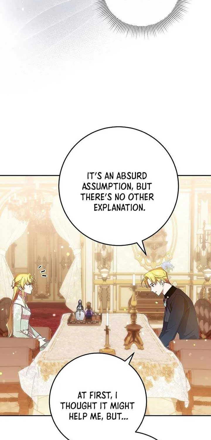 Come On Now, Even If I’m Not A Villain Chapter 15 page 51 - 