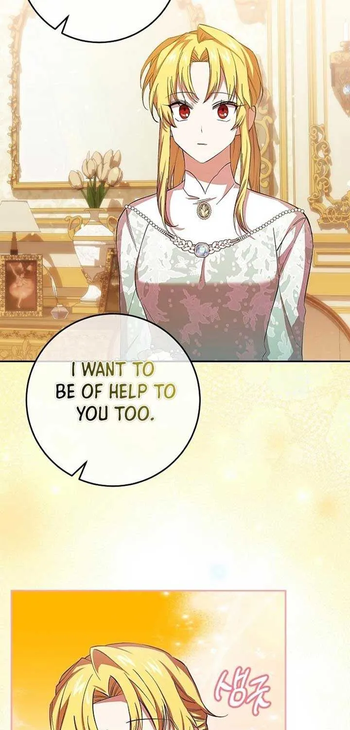 Come On Now, Even If I’m Not A Villain Chapter 15 page 60 - 