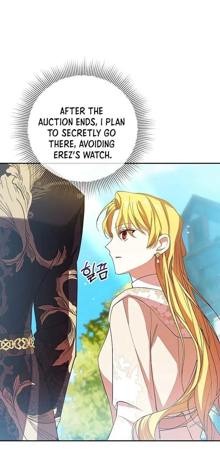 Come On Now, Even If I’m Not A Villain Chapter 15 page 71 - 