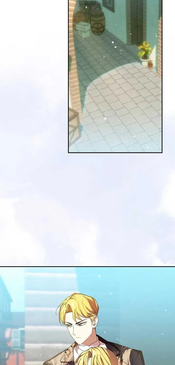 Come On Now, Even If I’m Not A Villain Chapter 15 page 74 - 
