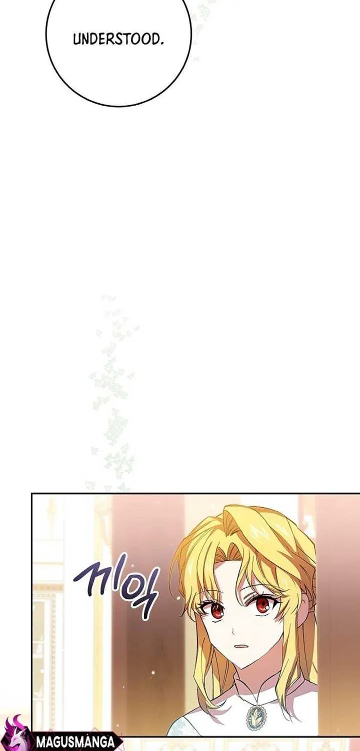 Come On Now, Even If I’m Not A Villain Chapter 15 page 9 - 
