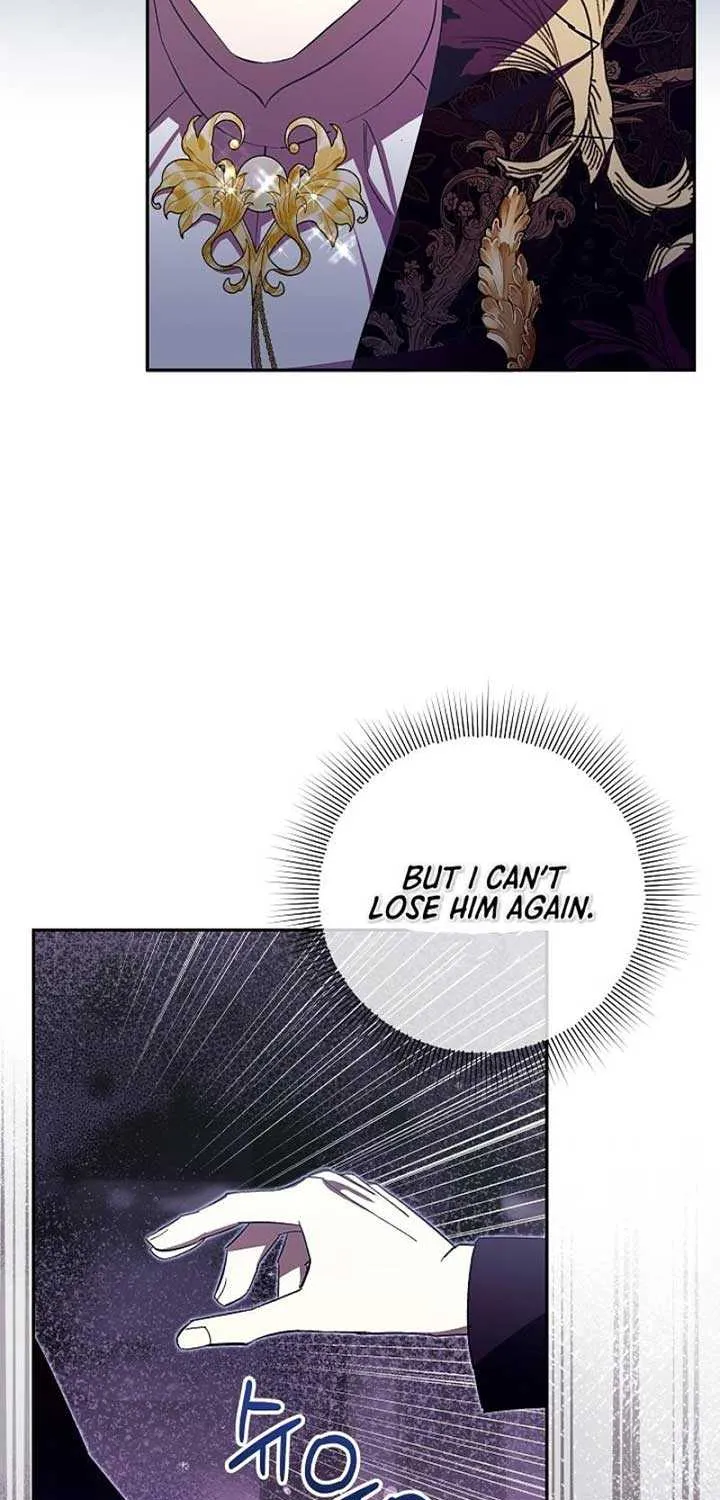 Come On Now, Even If I’m Not A Villain Chapter 16 page 16 - 