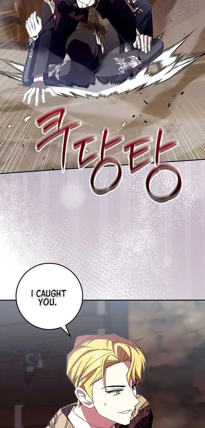 Come On Now, Even If I’m Not A Villain Chapter 16 page 18 - 