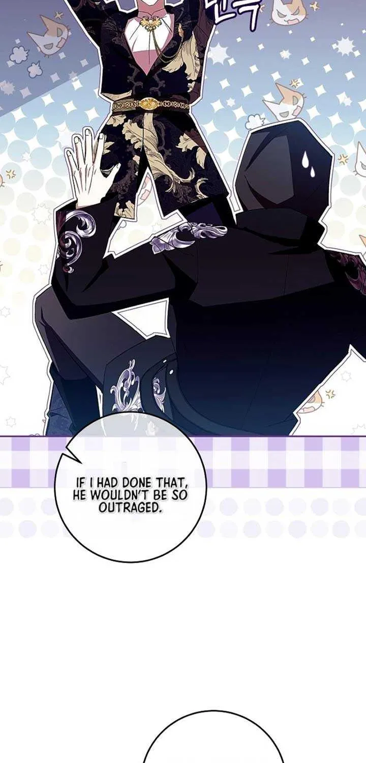 Come On Now, Even If I’m Not A Villain Chapter 16 page 25 - 