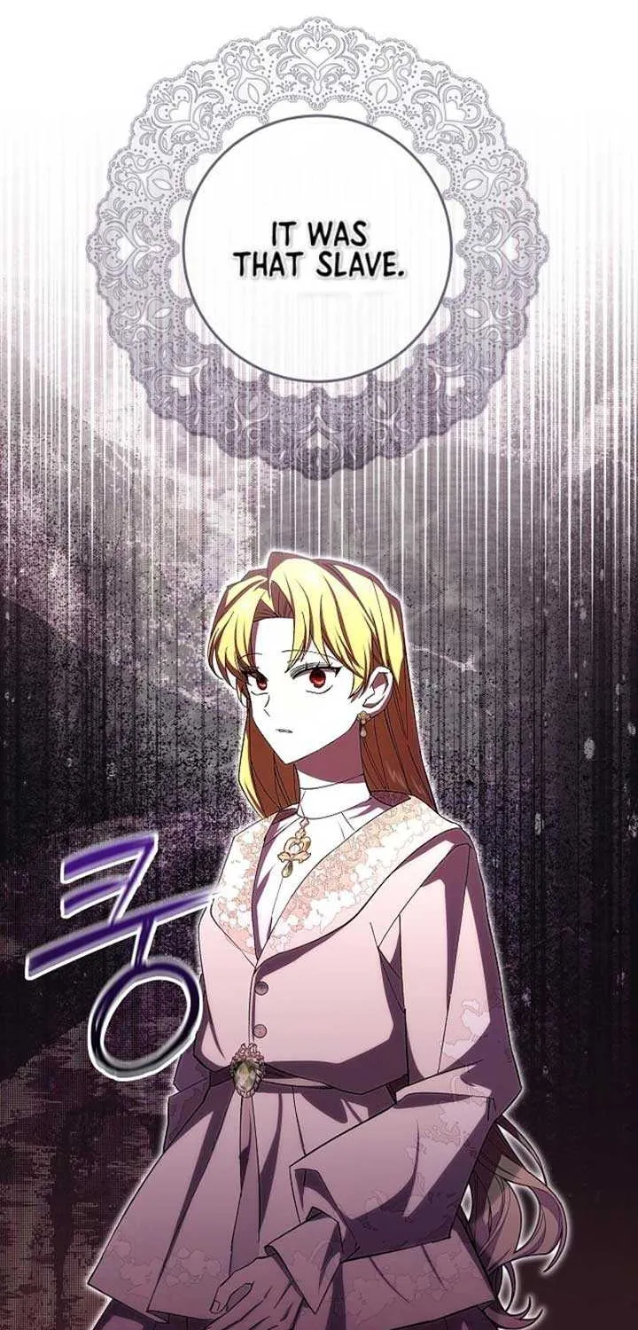 Come On Now, Even If I’m Not A Villain Chapter 16 page 27 - 