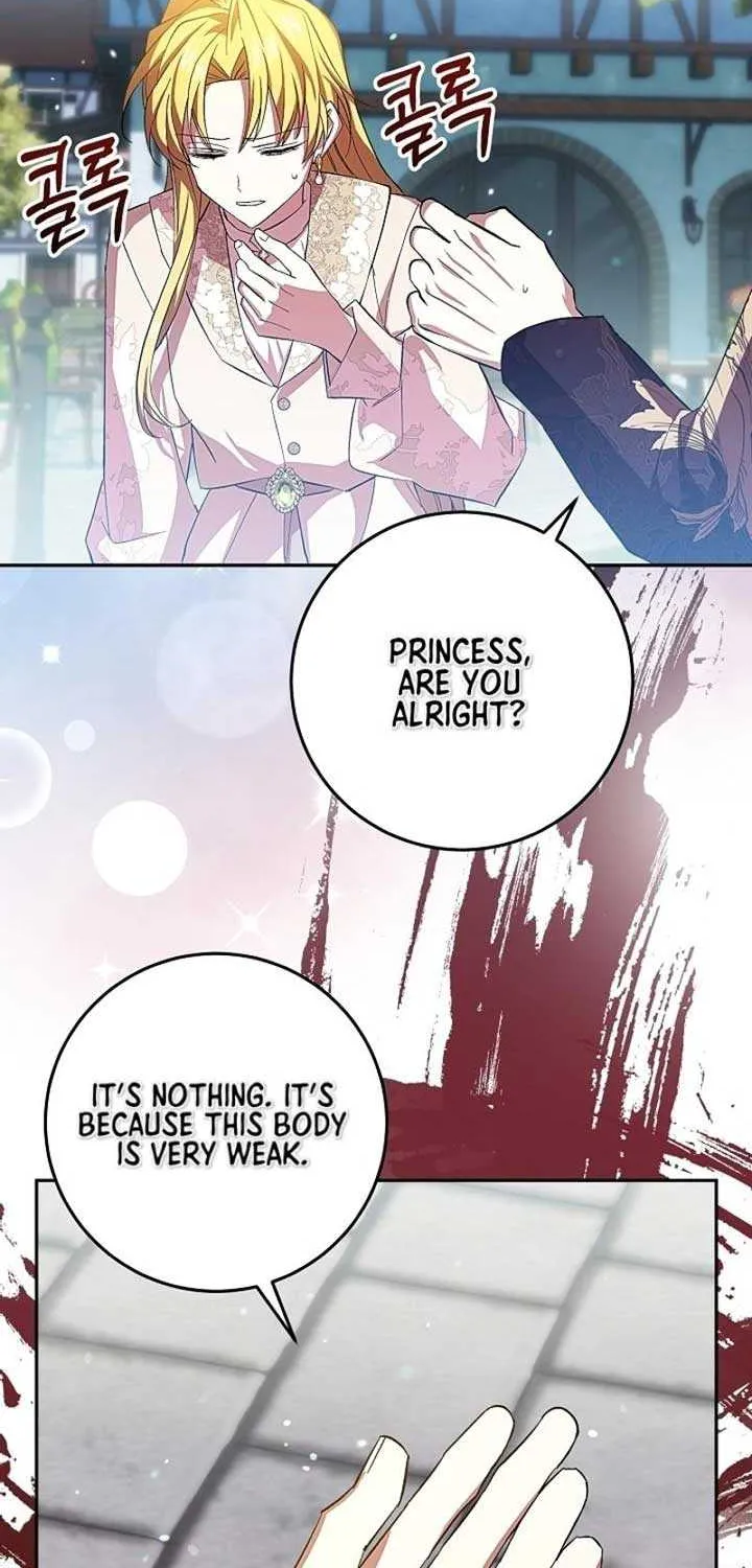 Come On Now, Even If I’m Not A Villain Chapter 16 page 39 - 