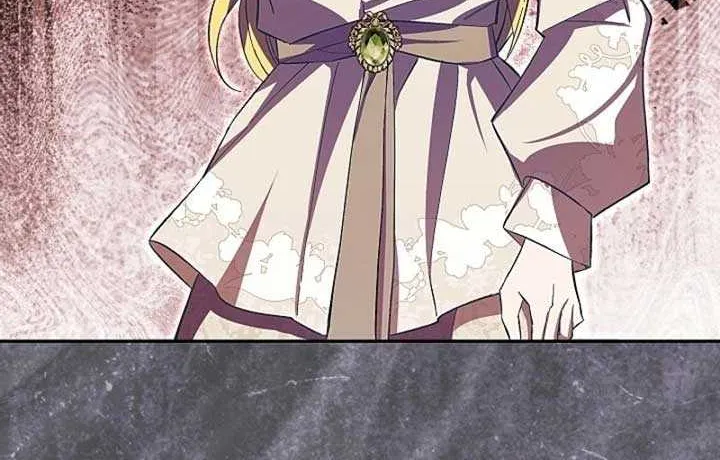 Come On Now, Even If I’m Not A Villain Chapter 16 page 51 - 