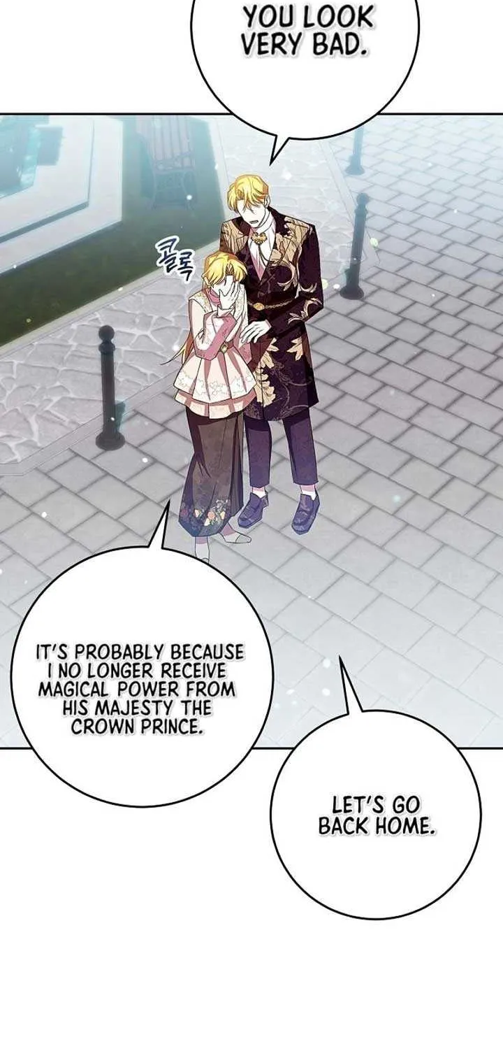 Come On Now, Even If I’m Not A Villain Chapter 16 page 53 - 