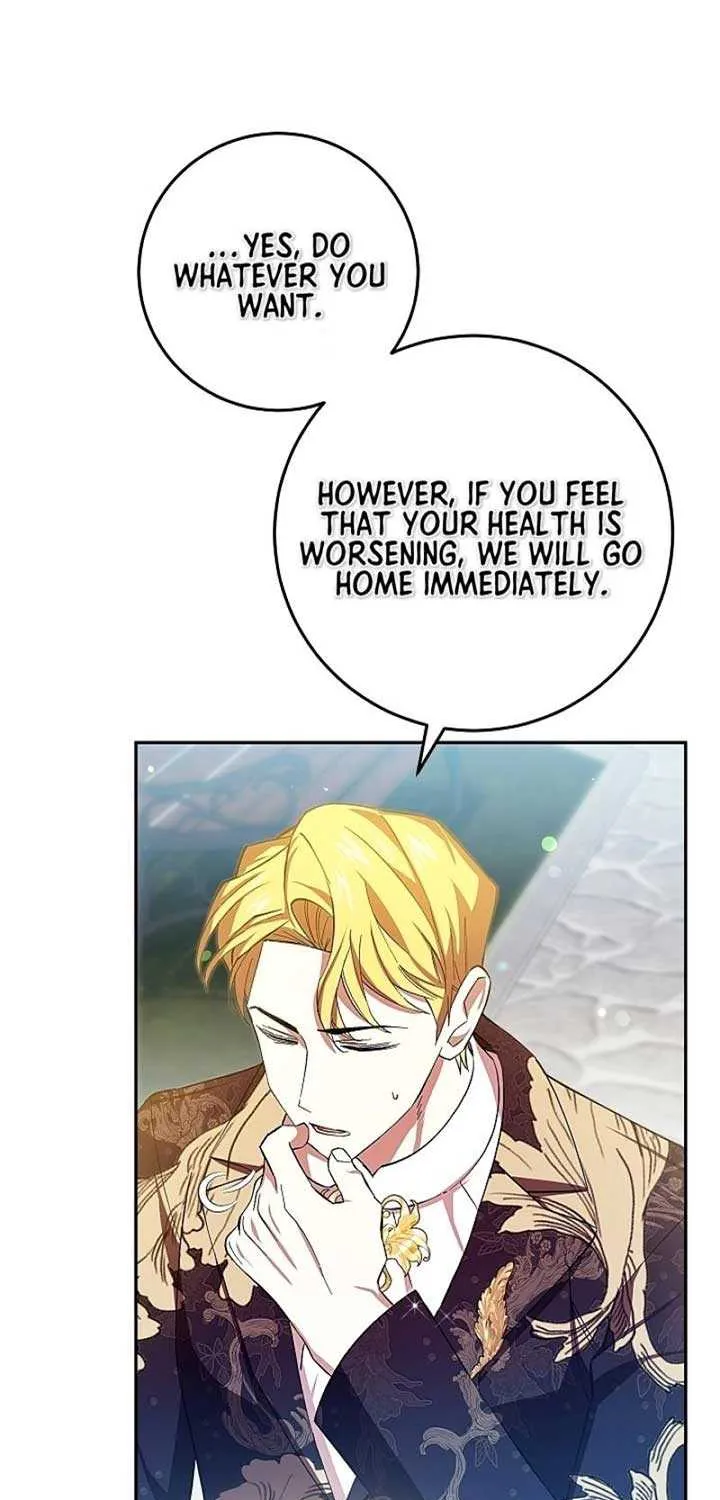 Come On Now, Even If I’m Not A Villain Chapter 16 page 56 - 