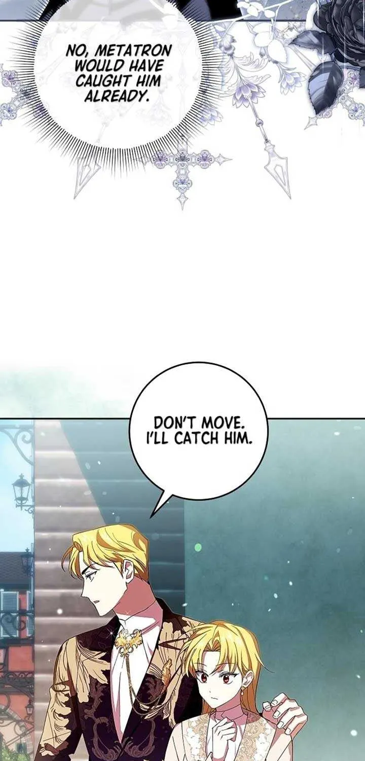 Come On Now, Even If I’m Not A Villain Chapter 16 page 7 - 