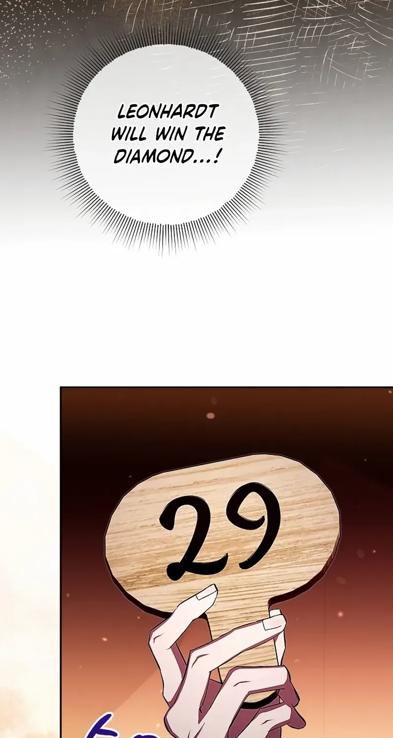 Come On Now, Even If I’m Not A Villain Chapter 17 page 12 - 