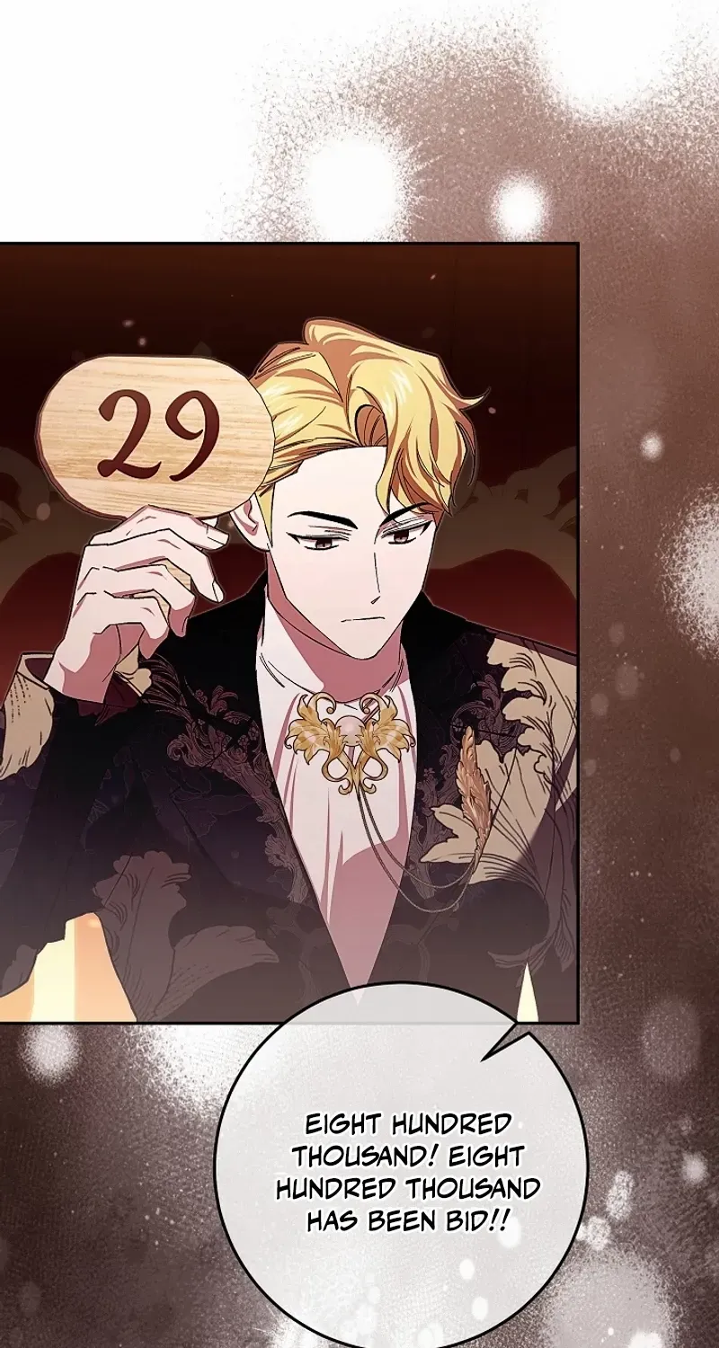 Come On Now, Even If I’m Not A Villain Chapter 17 page 18 - 