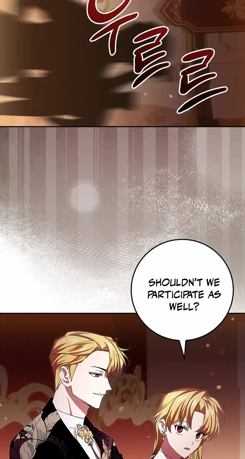 Come On Now, Even If I’m Not A Villain Chapter 17 page 5 - 