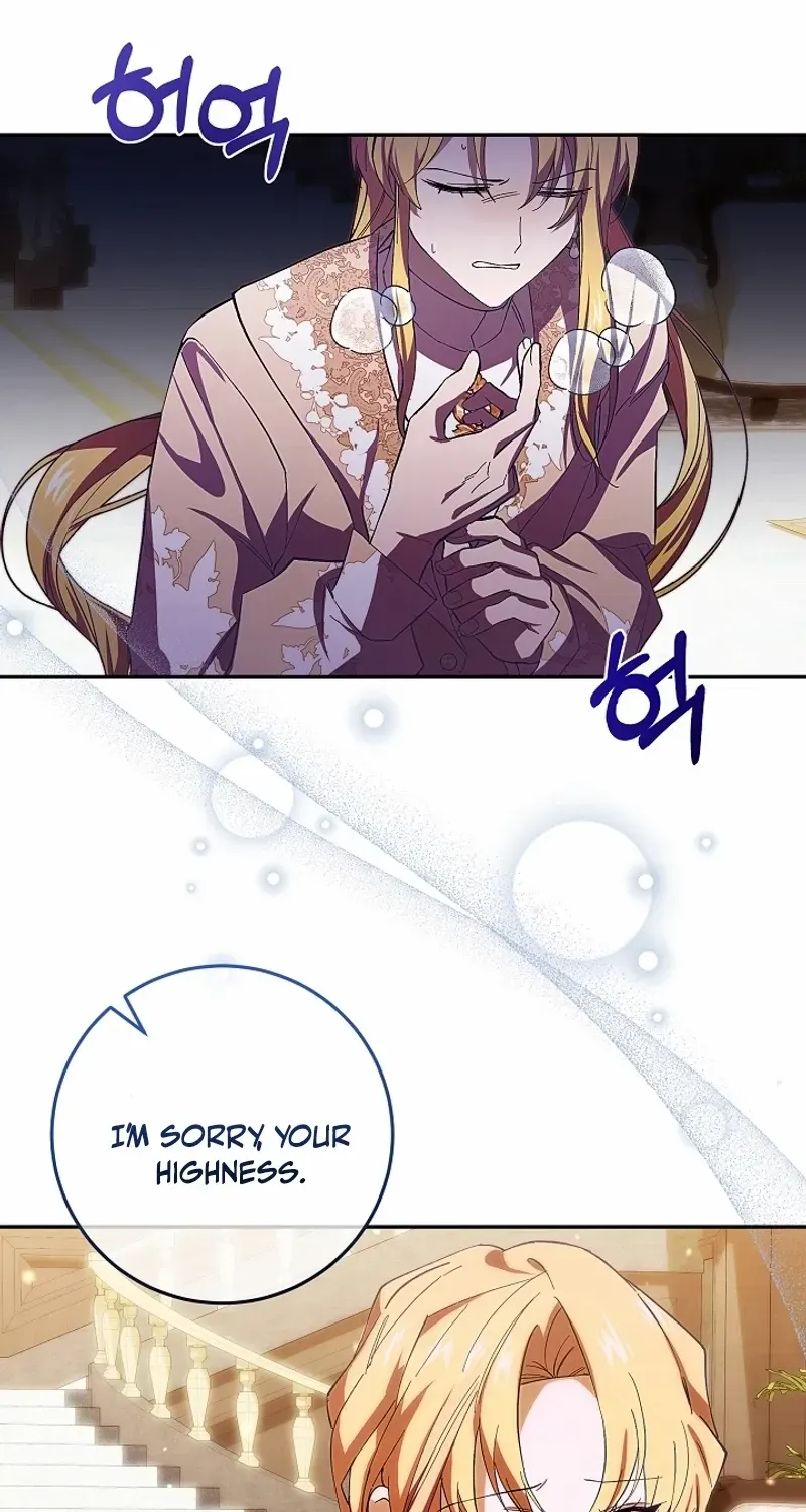 Come On Now, Even If I’m Not A Villain Chapter 17 page 45 - 