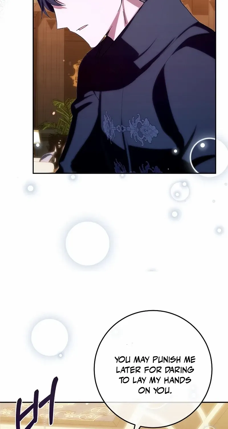 Come On Now, Even If I’m Not A Villain Chapter 17 page 47 - 