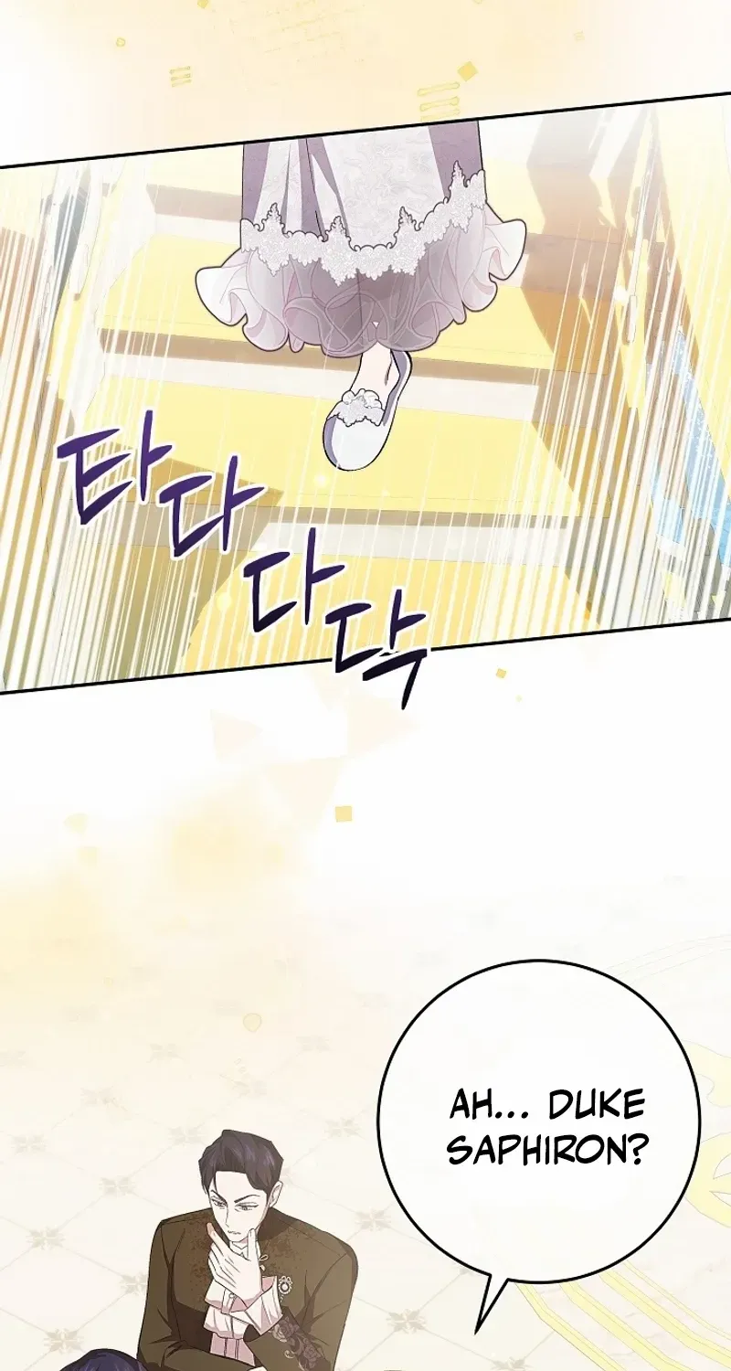 Come On Now, Even If I’m Not A Villain Chapter 17 page 79 - 