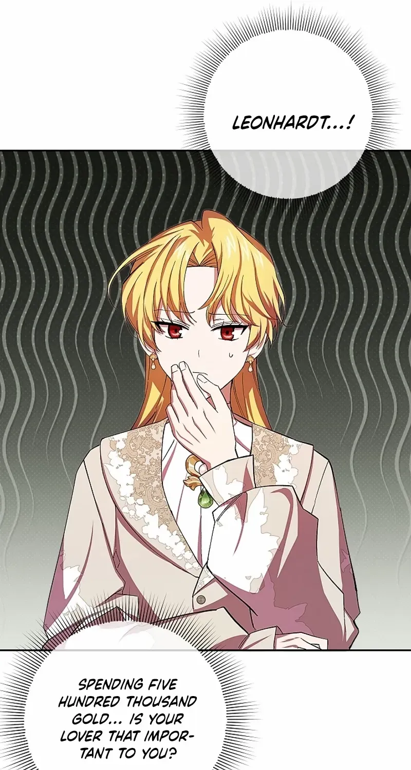 Come On Now, Even If I’m Not A Villain Chapter 17 page 9 - 