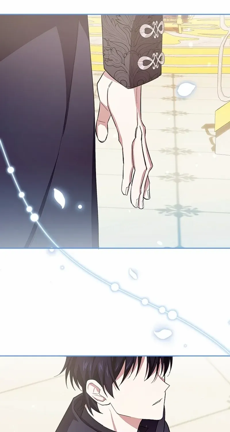 Come On Now, Even If I’m Not A Villain Chapter 17 page 81 - 