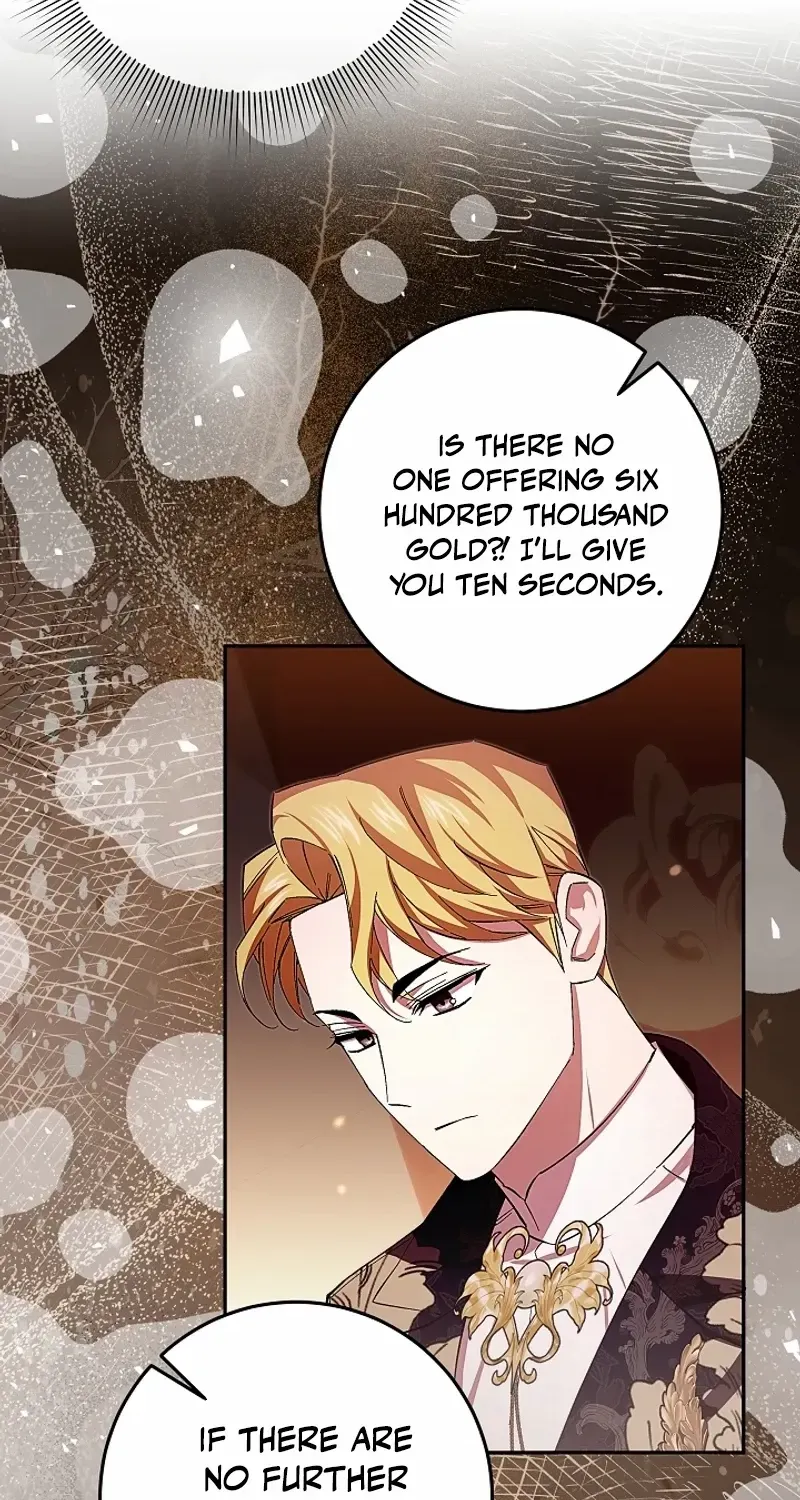 Come On Now, Even If I’m Not A Villain Chapter 17 page 10 - 