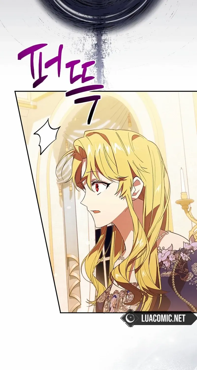 Come On Now, Even If I’m Not A Villain Chapter 18 page 45 - 
