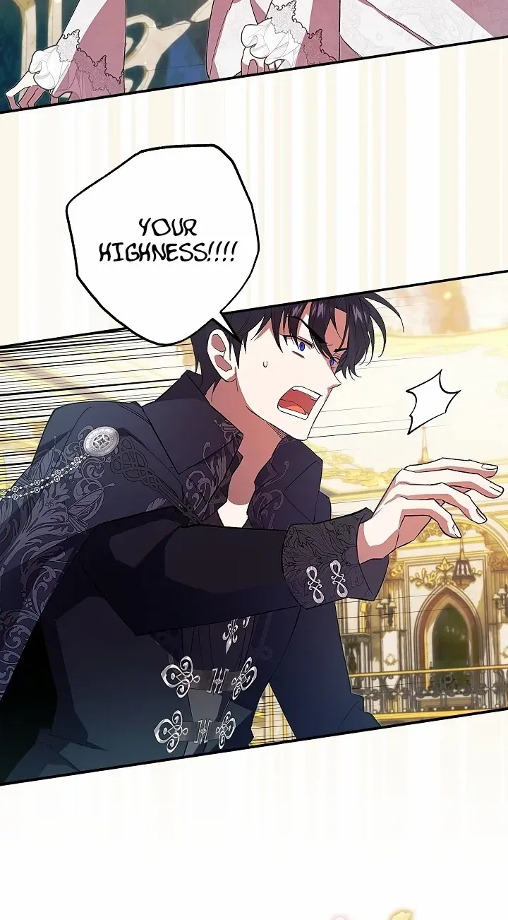 Come On Now, Even If I’m Not A Villain Chapter 18 page 7 - 