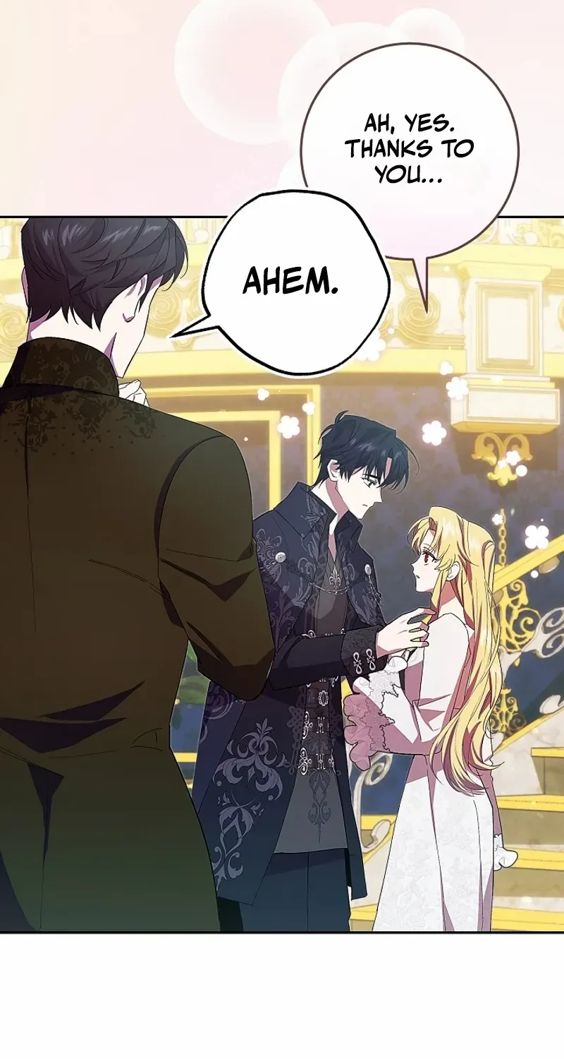 Come On Now, Even If I’m Not A Villain Chapter 18 page 9 - 