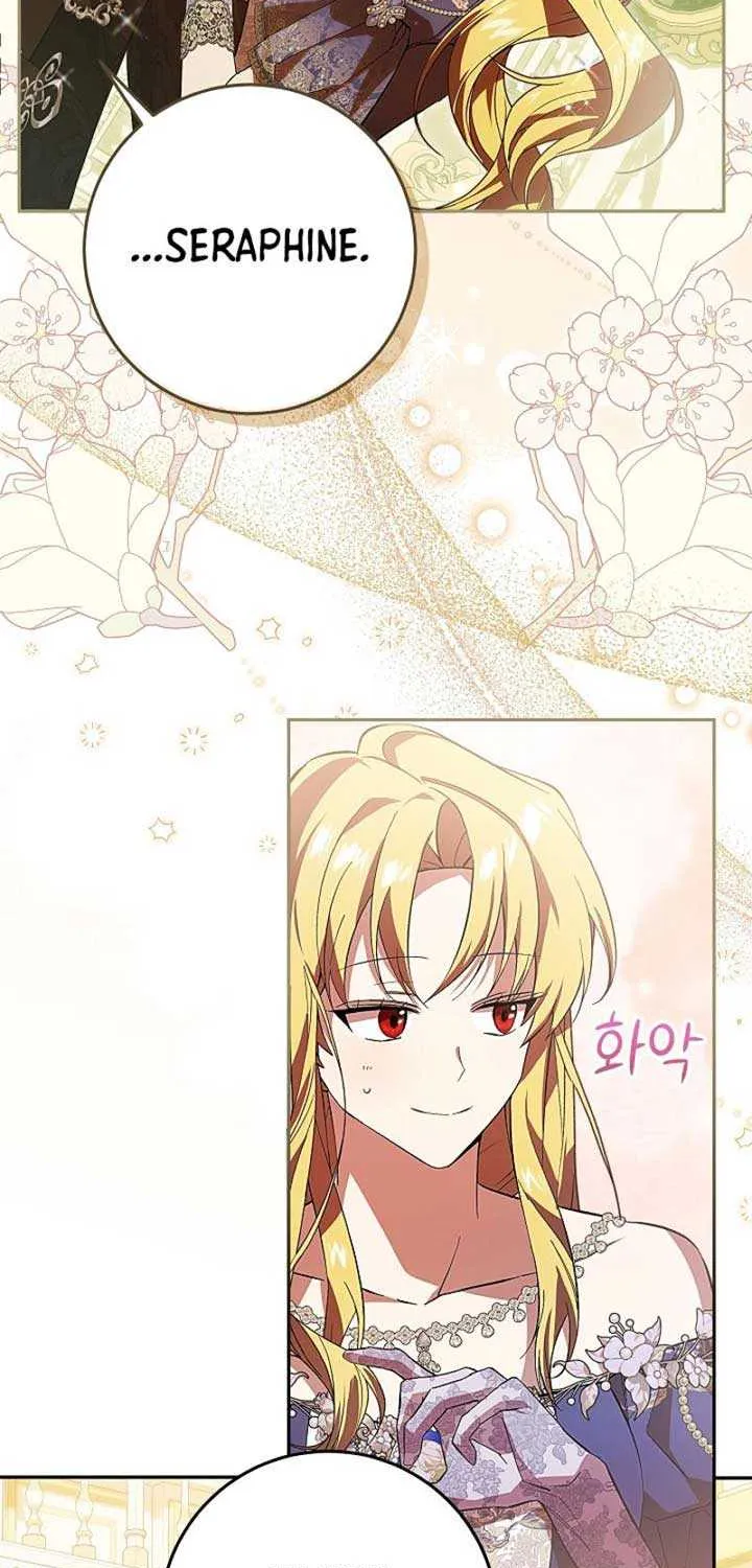 Come On Now, Even If I’m Not A Villain Chapter 19 page 18 - 