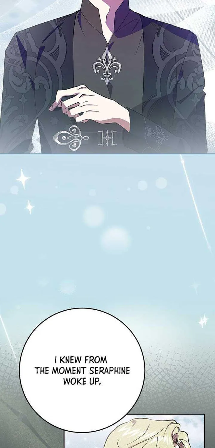 Come On Now, Even If I’m Not A Villain Chapter 19 page 23 - 