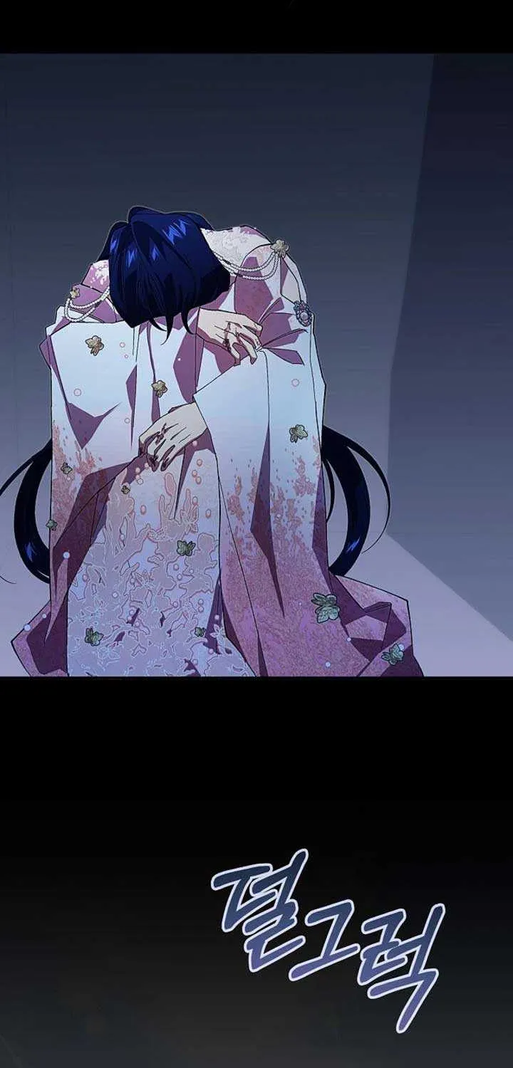 Come On Now, Even If I’m Not A Villain Chapter 19 page 53 - 