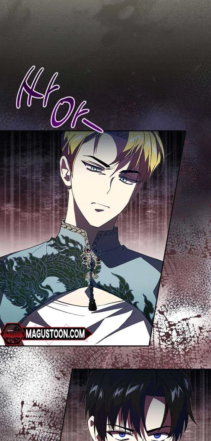 Come On Now, Even If I’m Not A Villain Chapter 19 page 66 - 