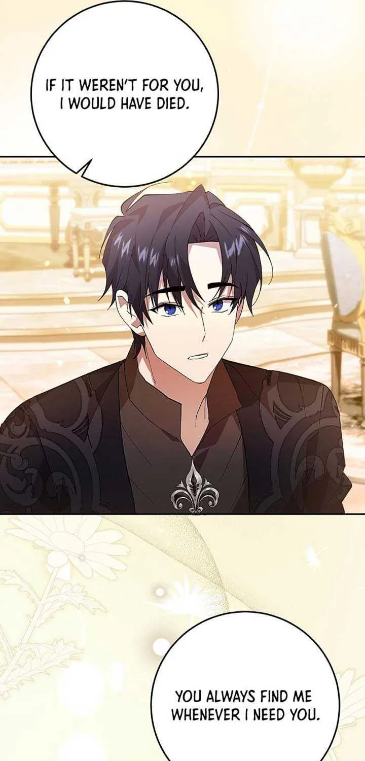 Come On Now, Even If I’m Not A Villain Chapter 19 page 8 - 