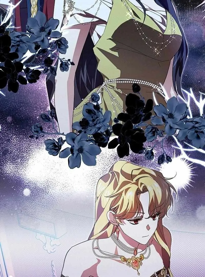 Come On Now, Even If I’m Not A Villain Chapter 2 page 17 - 